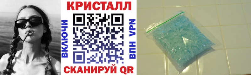 сколько стоит  darknet состав  АМФЕТАМИН 98%  Энем 