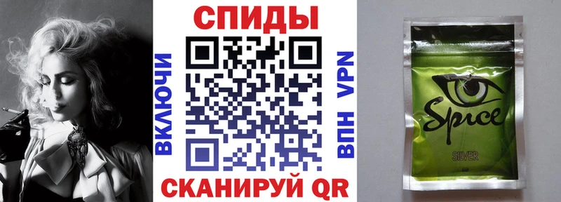 цены Энем Бутират оксибутират