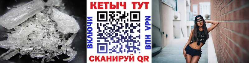 КЕТАМИН ketamine  гидра как зайти  Энем  где купить  
