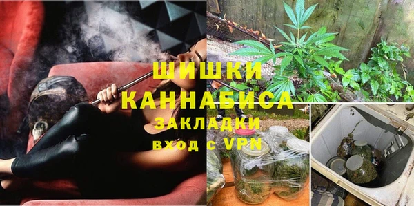 кокаин Алзамай