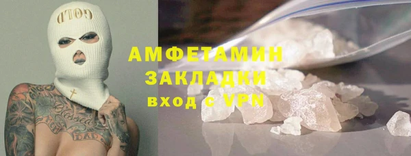 кокаин Алзамай