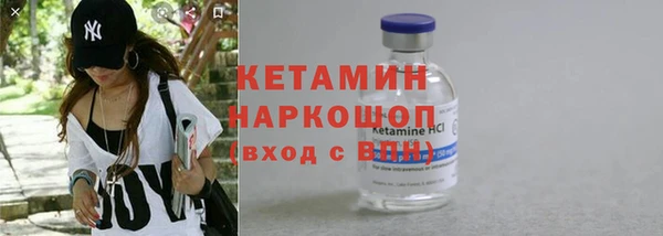 ALPHA-PVP Киренск