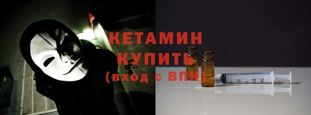 соль ск Абаза