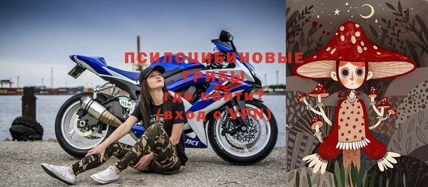 стафф Киреевск
