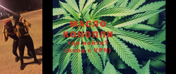 кристаллы Карталы